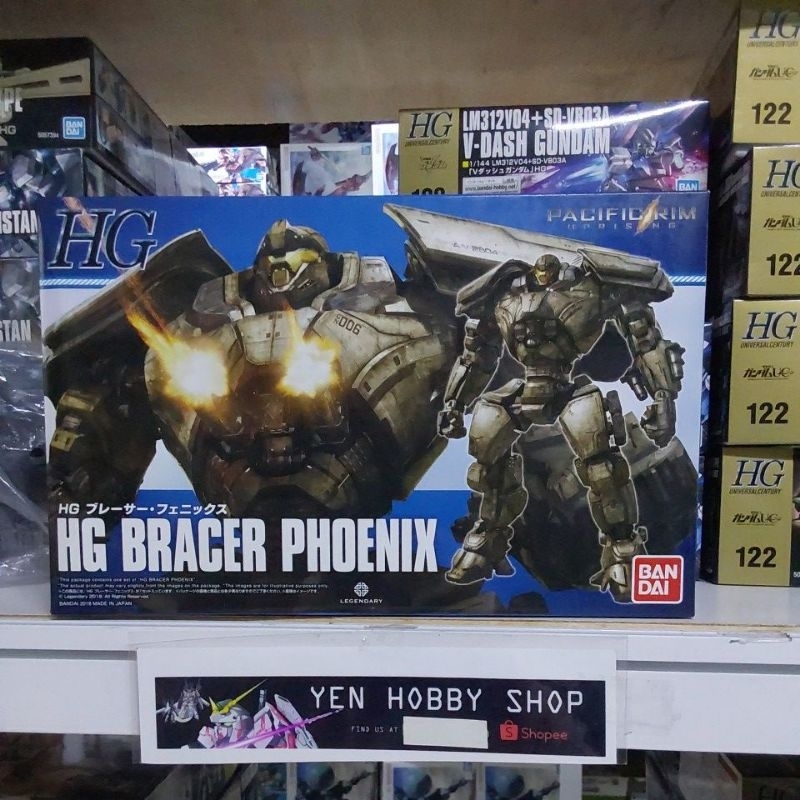 GUNDAM 24498 HG BRACER PHOENIX [ORIGINAL GUNDAM]