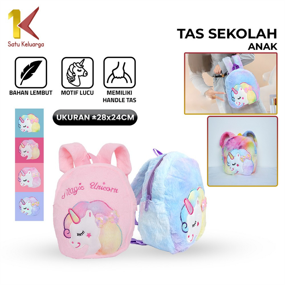 Satu Keluarga Tas Ransel Anak Karakter Kuda Pony Rainbow T54 Backpack Anak Karakter Model Bulu Halus