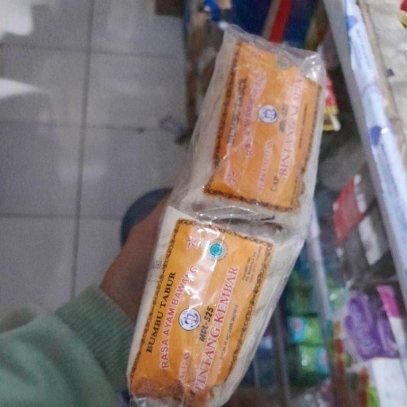 

Bumbu penyedap Asin gurih untuk sebalk dan bakso aci