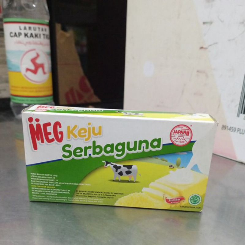 

meg serbaguna