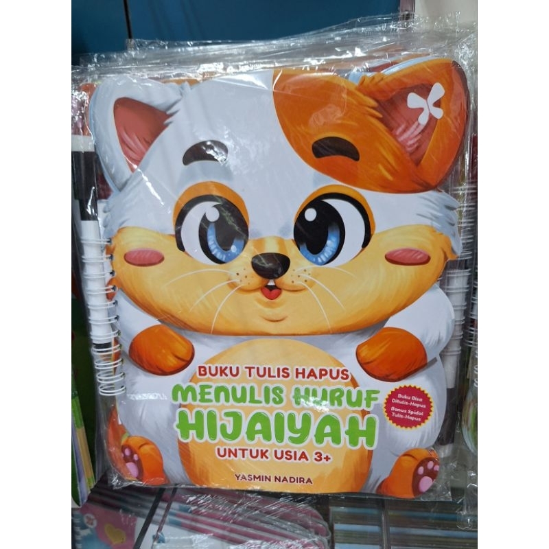 

BUKU TULIS HAPUS ,Membaca menulis & berhitung,Menulis hurus hijaiyah,Menulis huruf & angka