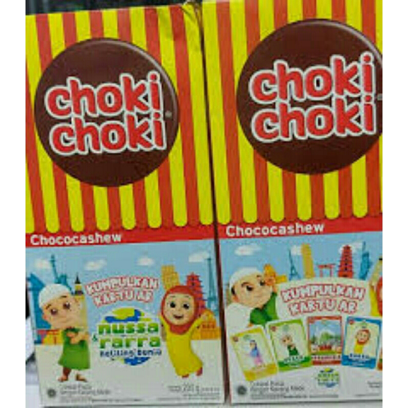 

choki choki Cokelat Pasta Chococashew Surprise 5 x 9 g