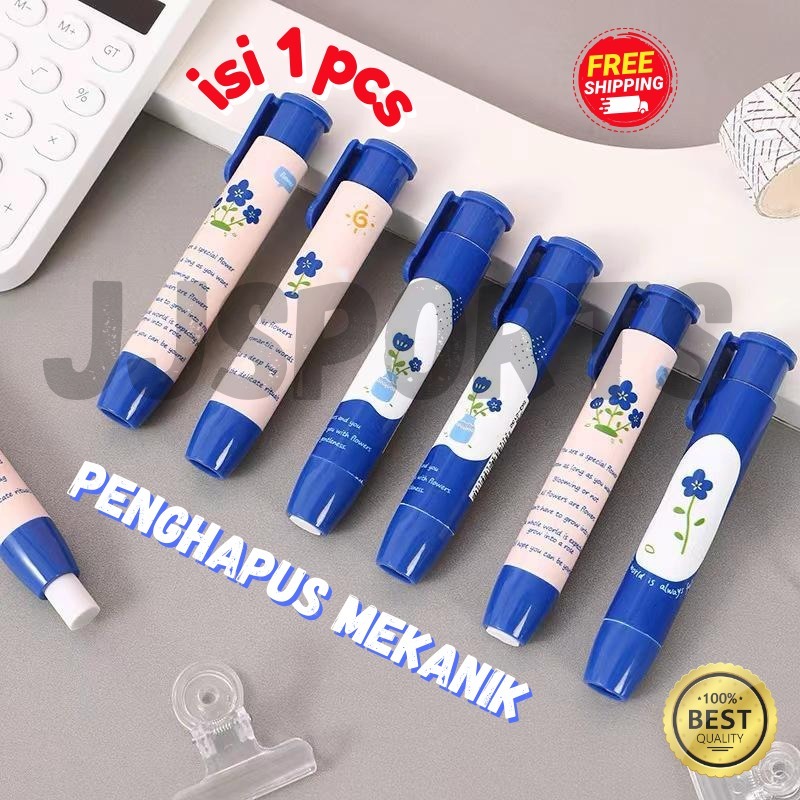 Penghapus Pensil Mekanik Lucu / Hapusan Mekanik Motif Anak / Penghapus Mekanik Refill