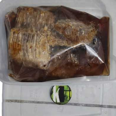 

Sarang lebah Hutan Netto 500gr