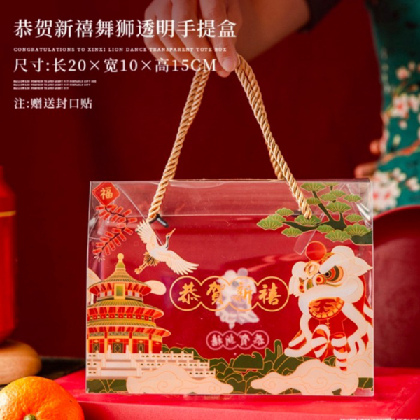 Jual Kotak Mika Imlek nastar /kotak Nastar /Kotak Mika Nastar Imlek/ Dus Diskon