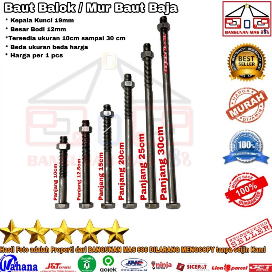 Laris Baut Balok Baja kunci 19mm panjang 30cm (1/2"x12") - BAUT BLANDAR - MUR BAUT - BAUT BAJA