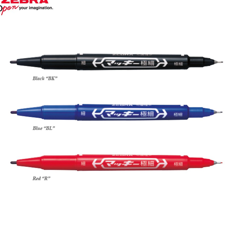 

Seller Marker/Spidol Permanent ZEBRA McKie Extra Fine ➛➙❅⋆