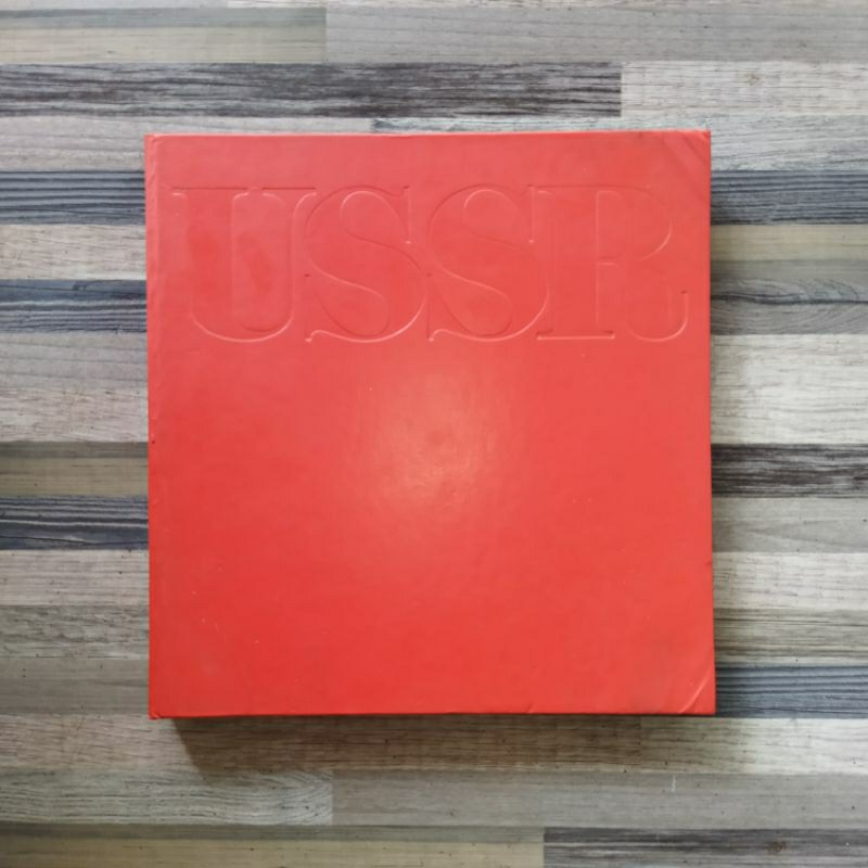 USSR THE LAND AND THE PEOPLE