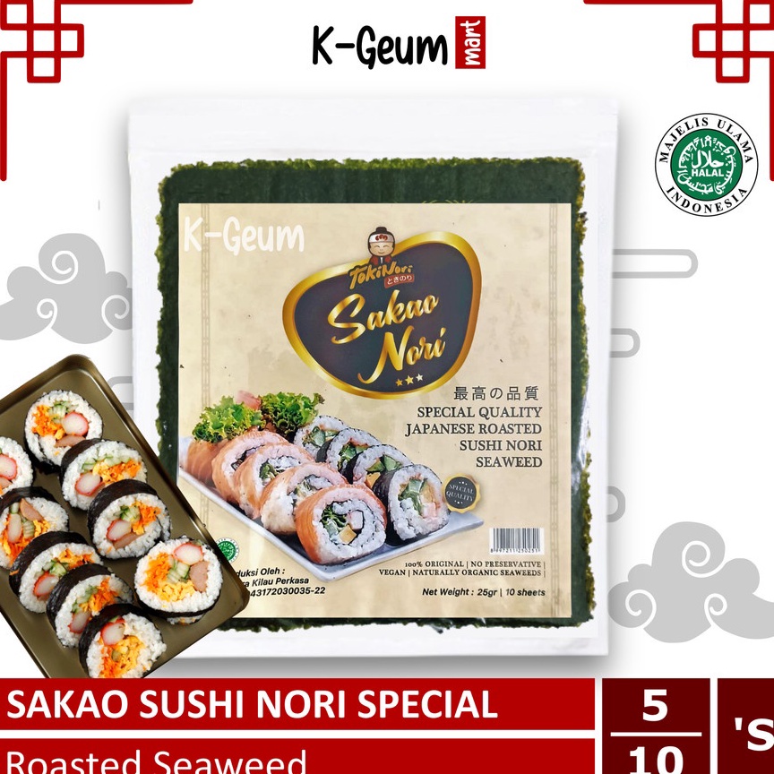 

[♤G77>] Sakao Sushi Nori Spesial Gimbap Kimbap Korea Rumput Laut Roasted Halal Flas Sale