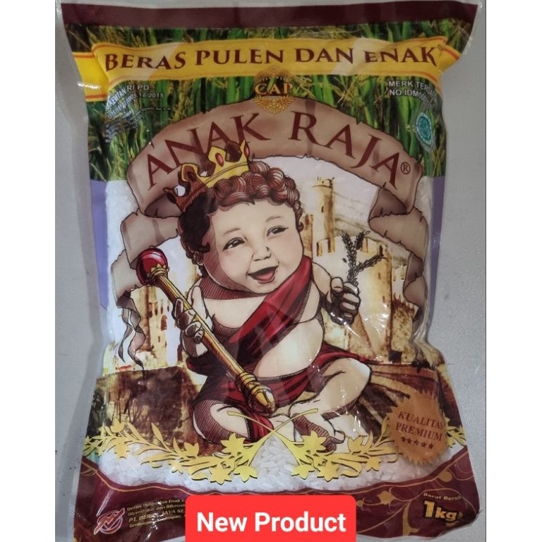 

[★M28/] Beras Anak Raja Kepala 1 kg Langsung Beli Gan