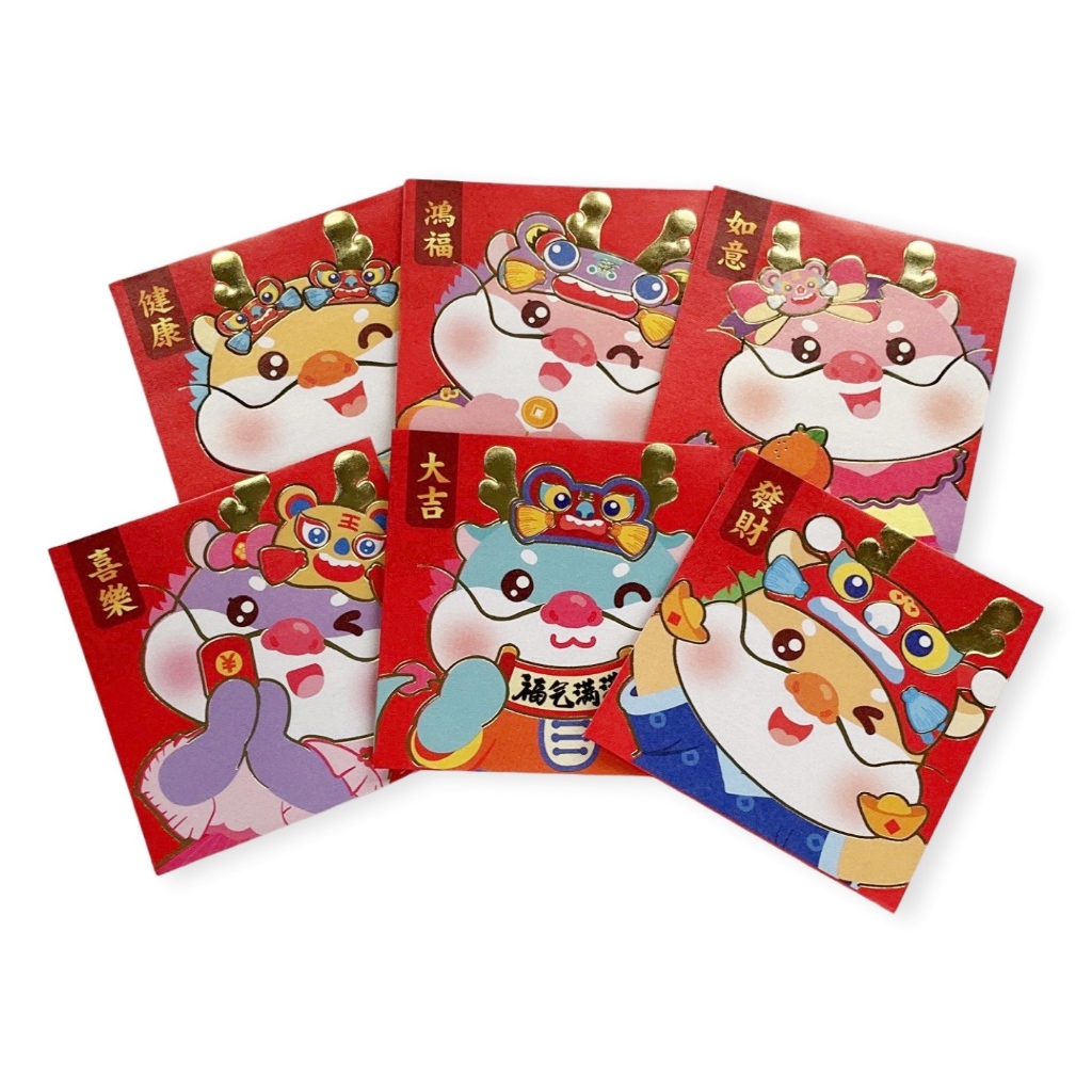 

Scoop Angpau Hongbao Imlek CNY (6pcs mix) 68461600