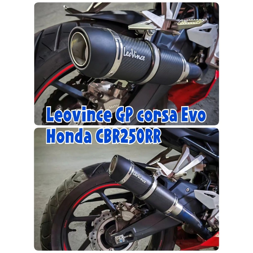 Knalpot leovince gp corsa evo cbr250rr full system cbr 250rr