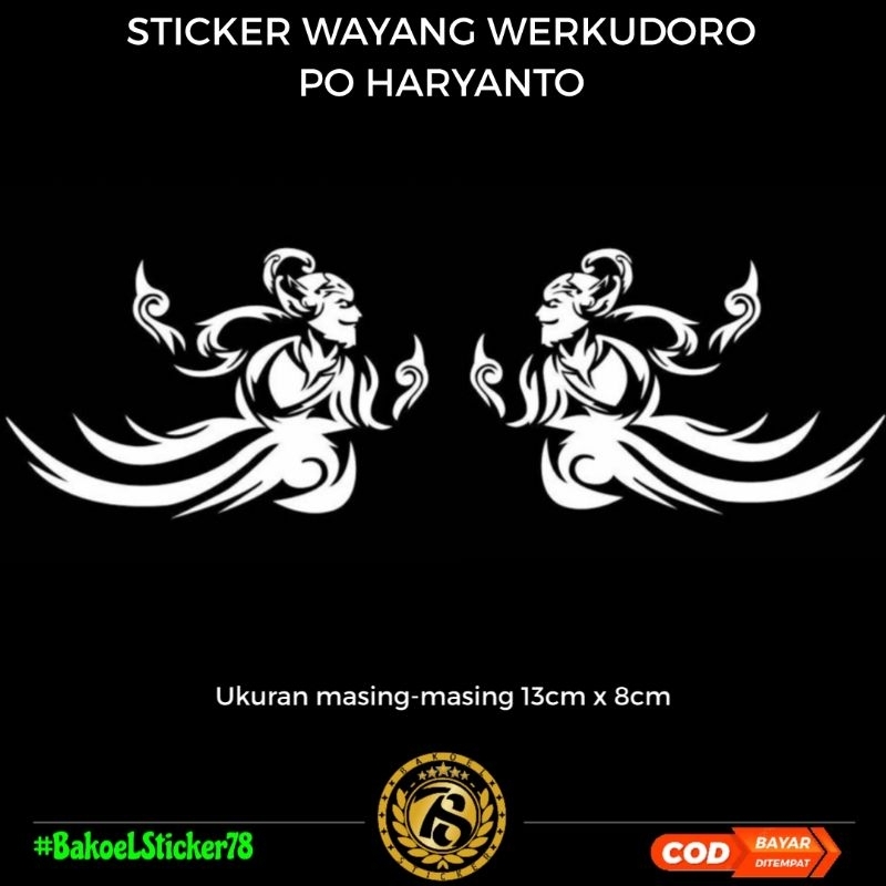 STICKER WAYANG PO HARYANTO STIKER PO MTI WERKUDORO