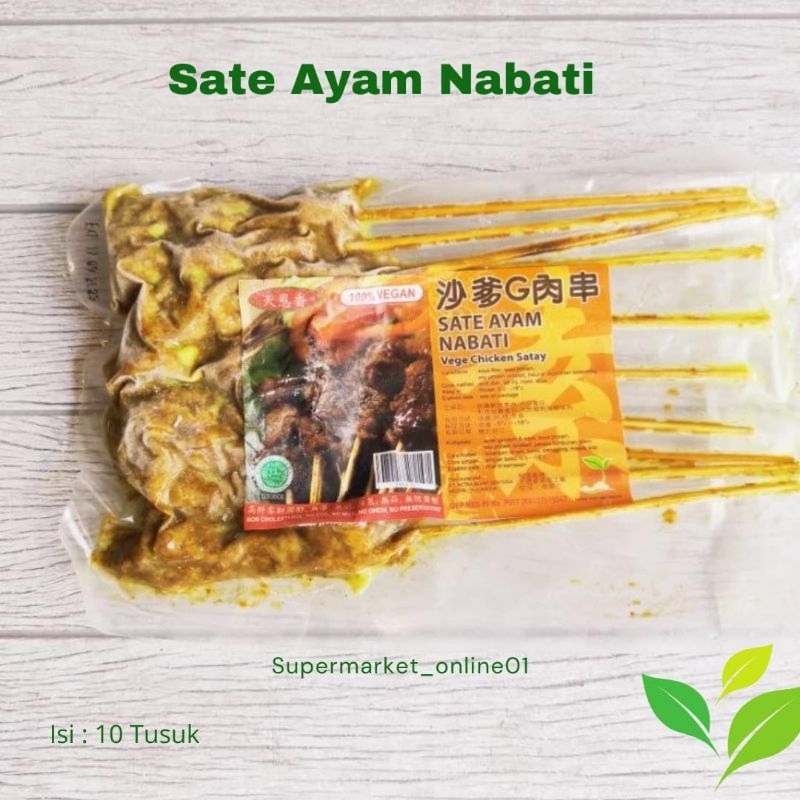 

Sate Ayam Nabati Vegan / Vegetarian