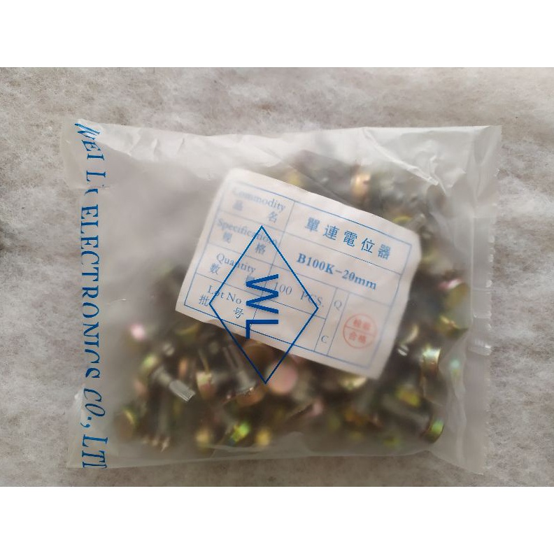 COD potensio mono 50k potensio mono 100k harga per 100pcs termasuk mur dan ring gas 