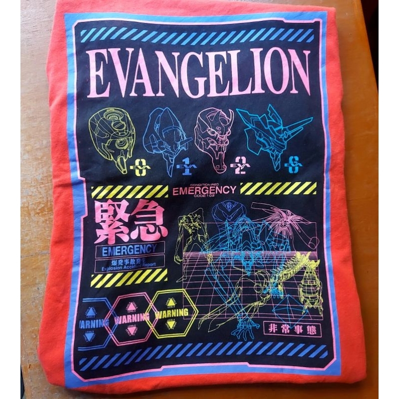 Kaos GU x Evangelion