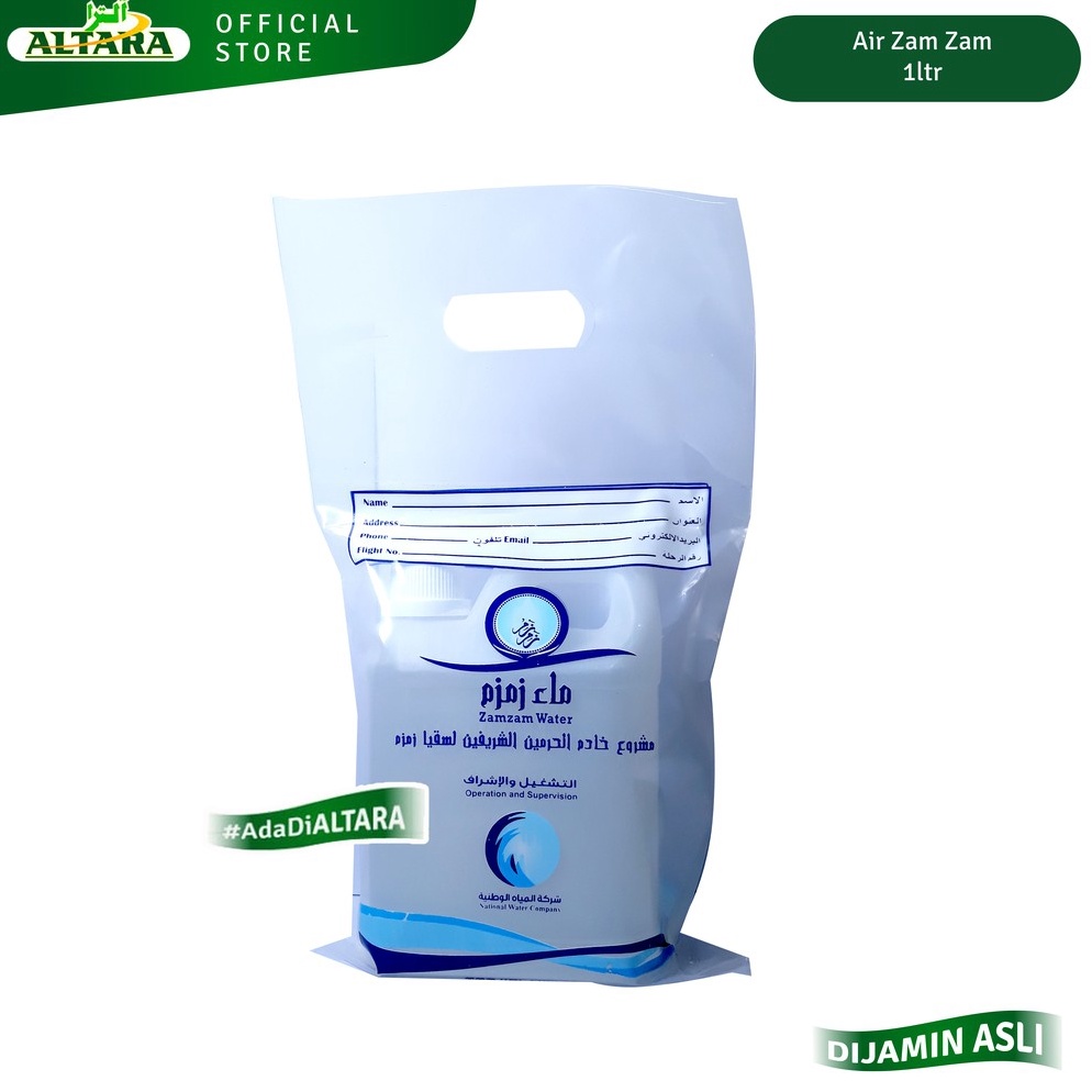

B@ru Air Zam Zam PIPICLO 1 Liter Kemasan Jerigen [158]