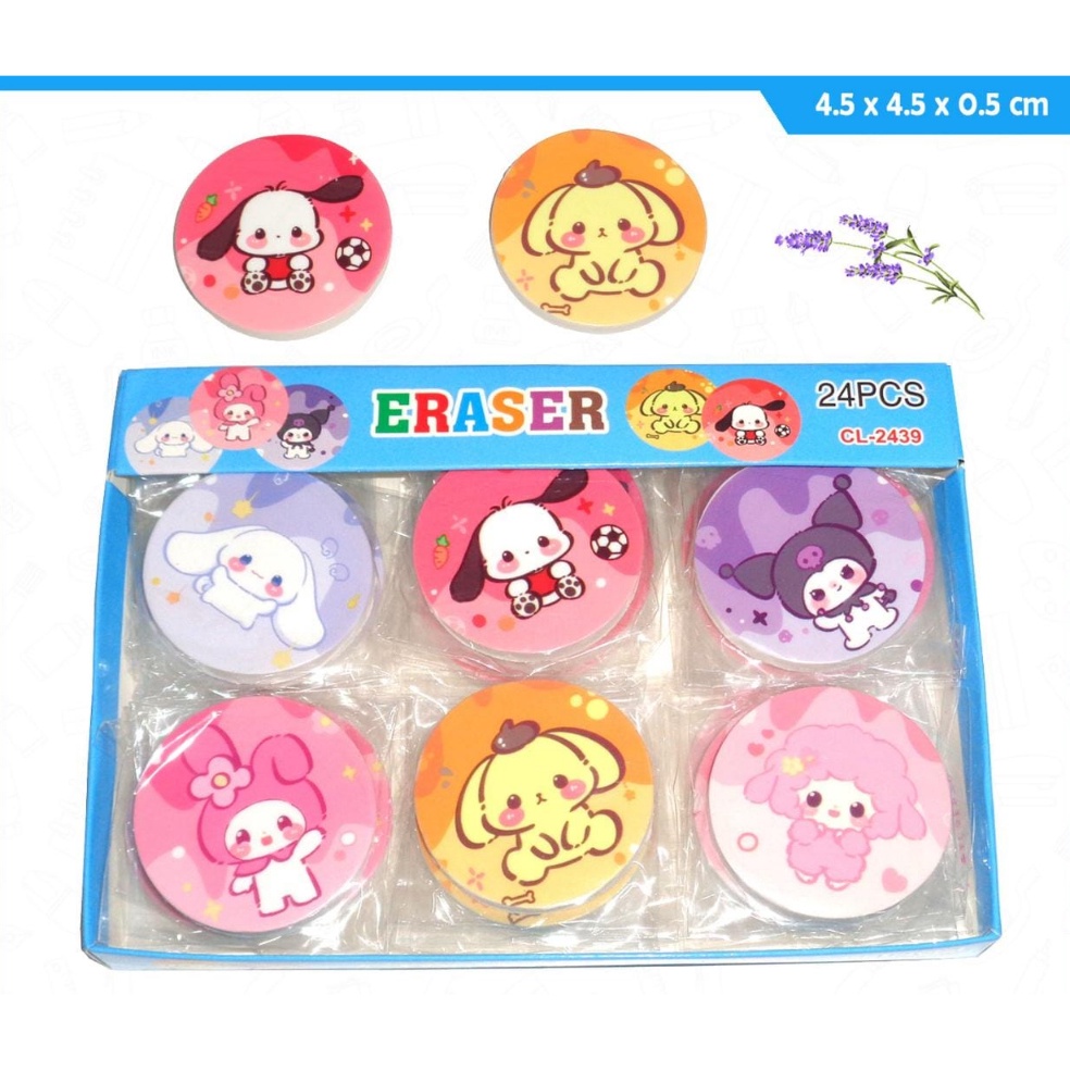 

[✪D56\] (24pc) penghapus murah/hapusan karakter/stip fancy/OB KECIL Flash Sale