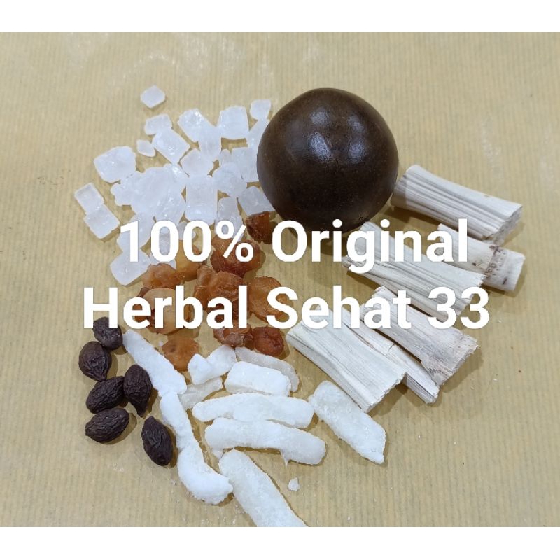 

teh air mata kucing enak utk panas dalam