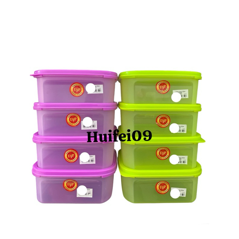  DJP BOX AGOGO 2000ML TEMPAT WADAH SERBAGUNA