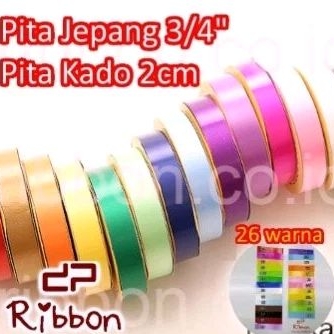 Pita Jepang ribbon / pita kado 2cm