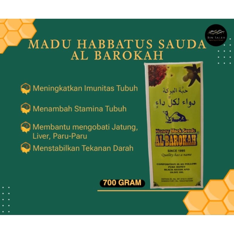 

MADU HABBATUS SAUDA AL BAROKAH 700GRAM