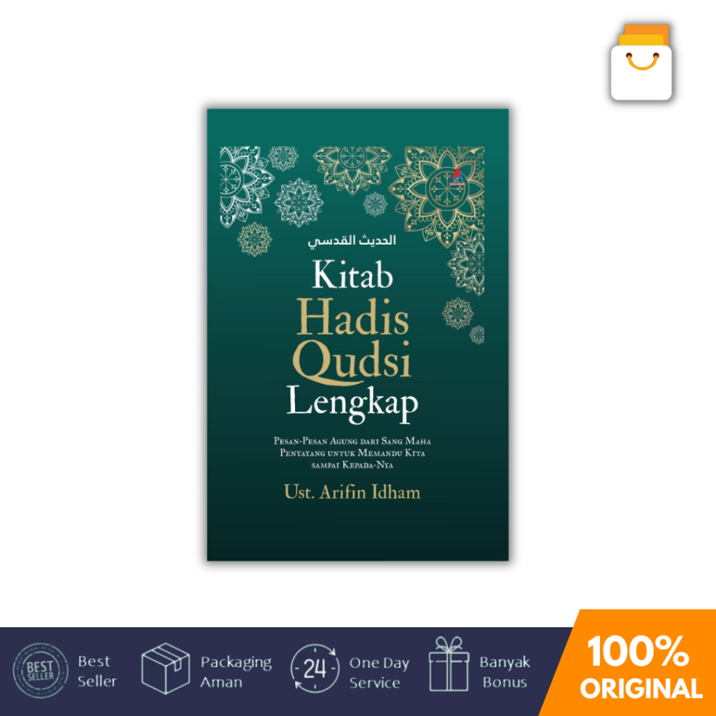 Hard Cover - Buku Kitab Hadis Qudsi Lengkap - Pesan-pesan agung dari sang maha penyayang untuk meman