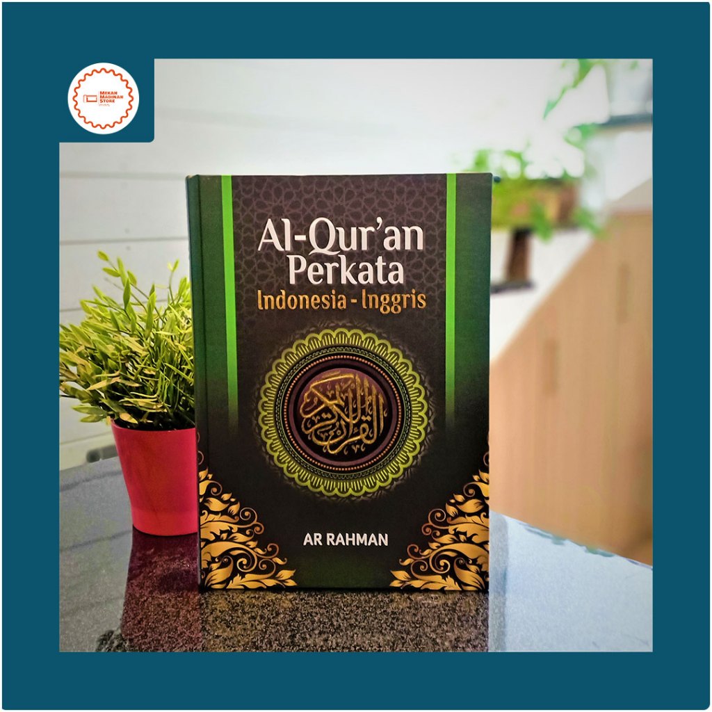 Al Quran Terjemah Perkata Inggris Indonesia  Ar Rahman  Ukuran A4