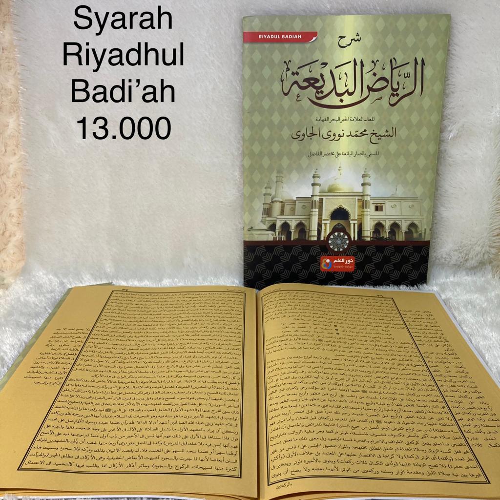SYARAH RIYADHUL BADIAH