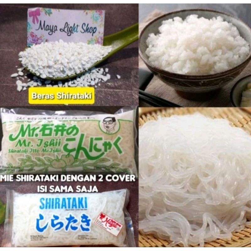 

Shirataki mie basah beras shirataki kering rendah kalori diet karbo debm mie shirataki halal murah