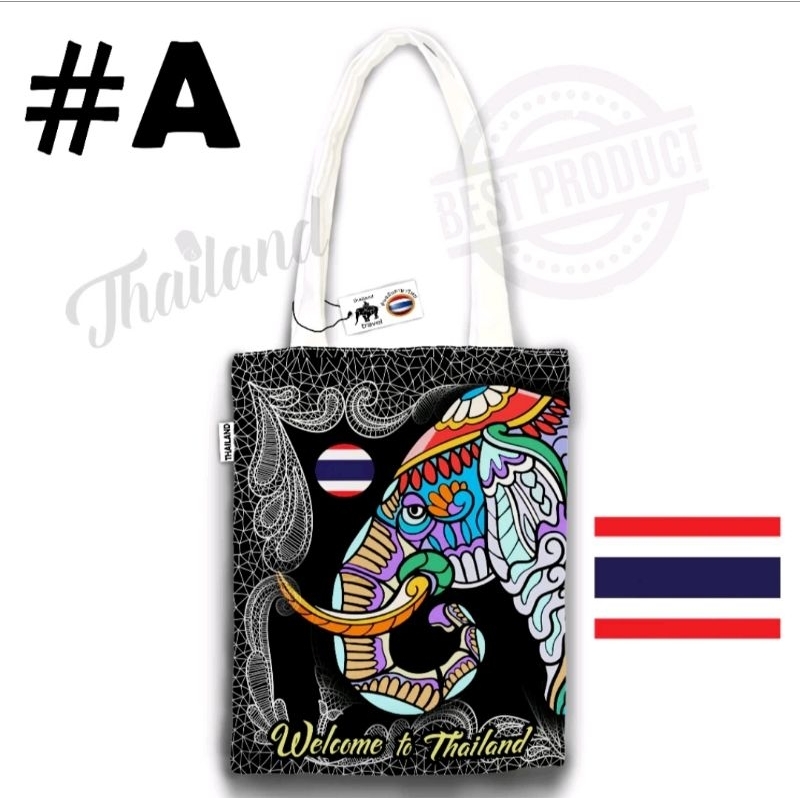 TOTE BAG THAILAND SOUVENIR TAS BANGKOK TOTEBAG BANGKOK TAS THAILAND SOUVENIR bangkok