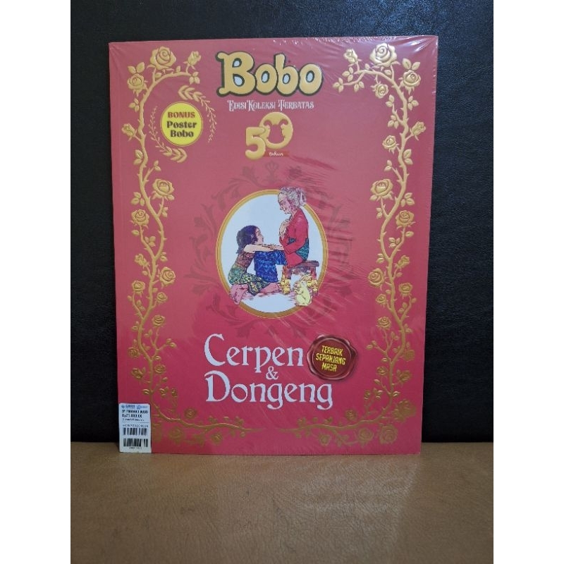 Kumpulan Cerpen dan Dongeng Bobo 50 Tahun