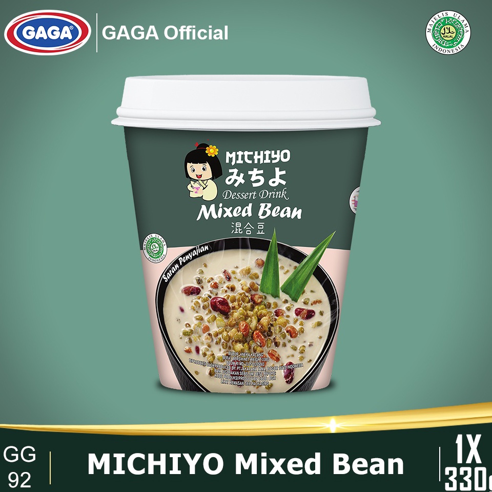 

KODE PPY470 MICHIYO Mixed Bean 330g 1 PCS (GG92)