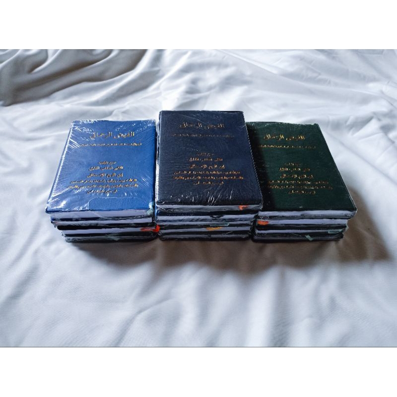 Kitab Manaqib, Kitab Iklil, Kitab Maulid, Kitab Waqi'ah, Kitab Khususiyah, Kitab Husainiyah