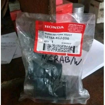 bosh arm tiger se set ori ahm