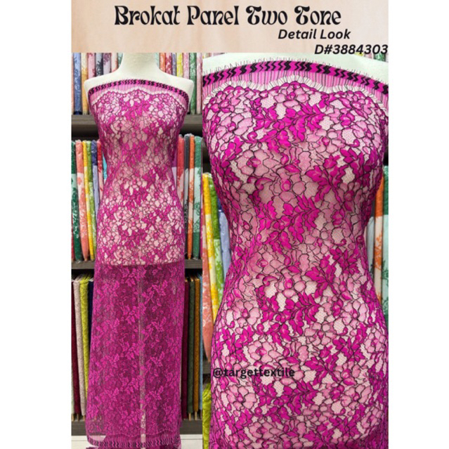 Brokat Lace Panel Two Tone D#tgm3884303