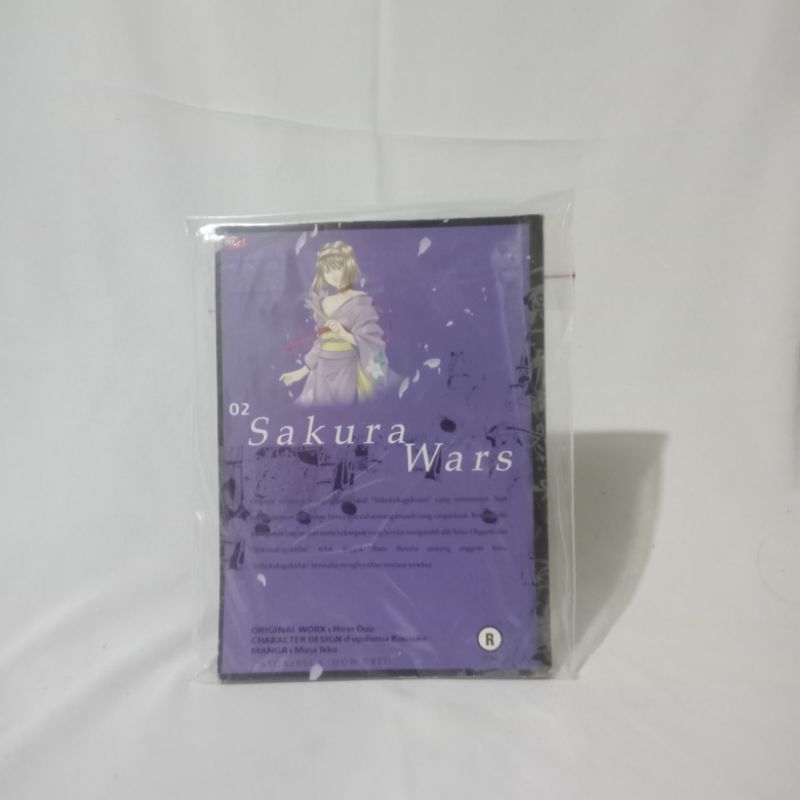 Komik Sakura Wars