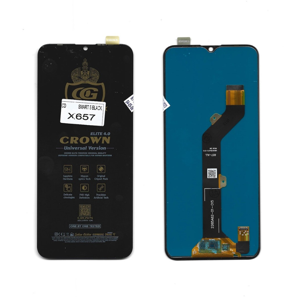 LCD INFI SMART 5 X657 | ITEL 1 PRO