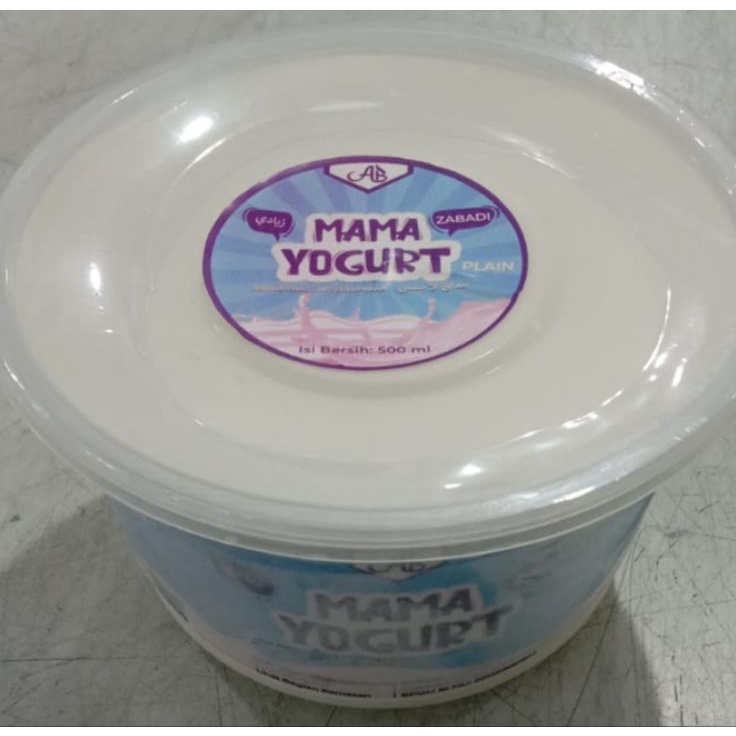 Harga Murah Mama Yogurt Plain Zabadi 500ml Ready stock