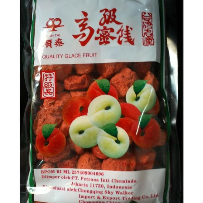 

Stock Banyak Manisan Kiamboy / Kiamboi Merah dan Putih ➾❃❇