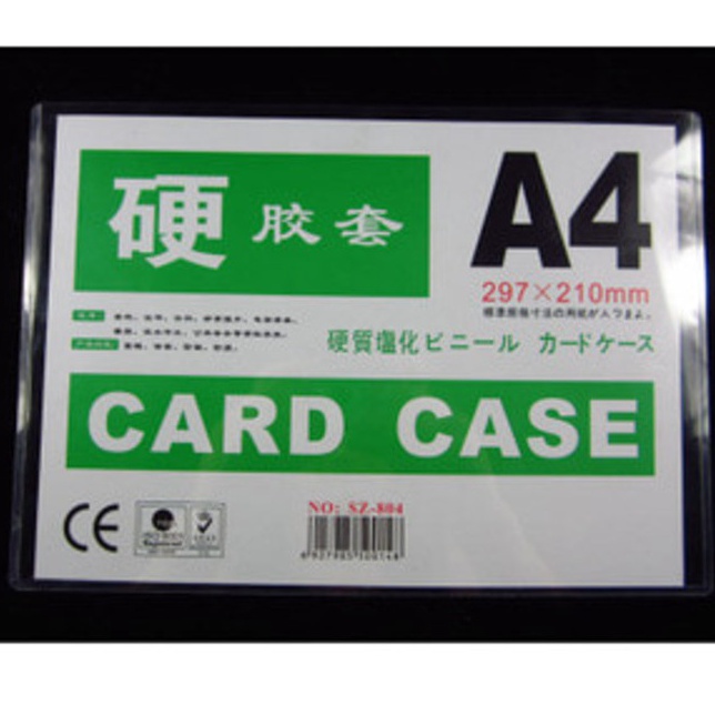 

Grosir Card Case A4 TEBAL
