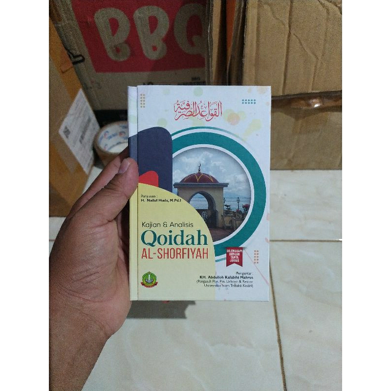 terjemah qoidah shorfiyah terjemah qowaidus shorfiyah terjemah qoidah sorfiyah