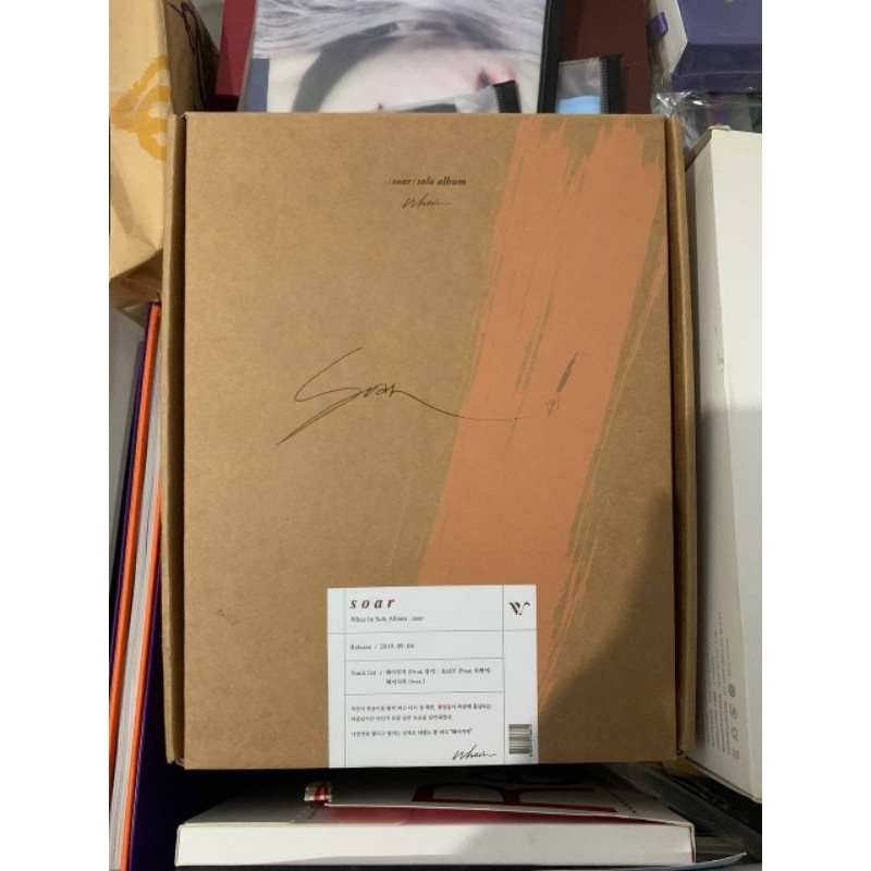 Unsealed Wheein SOAR album