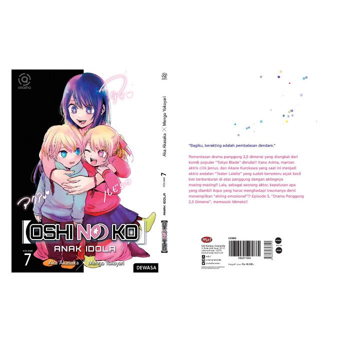 Komik OSHI NO KO VOL 7