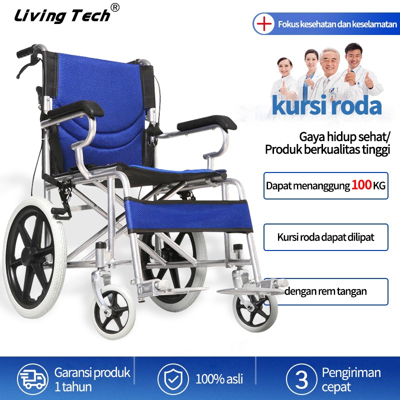 Living Kursi Roda Lipat Kursi Roda Berjalan Kursi Roda Standar Kursi Roda Aluminium Lipat