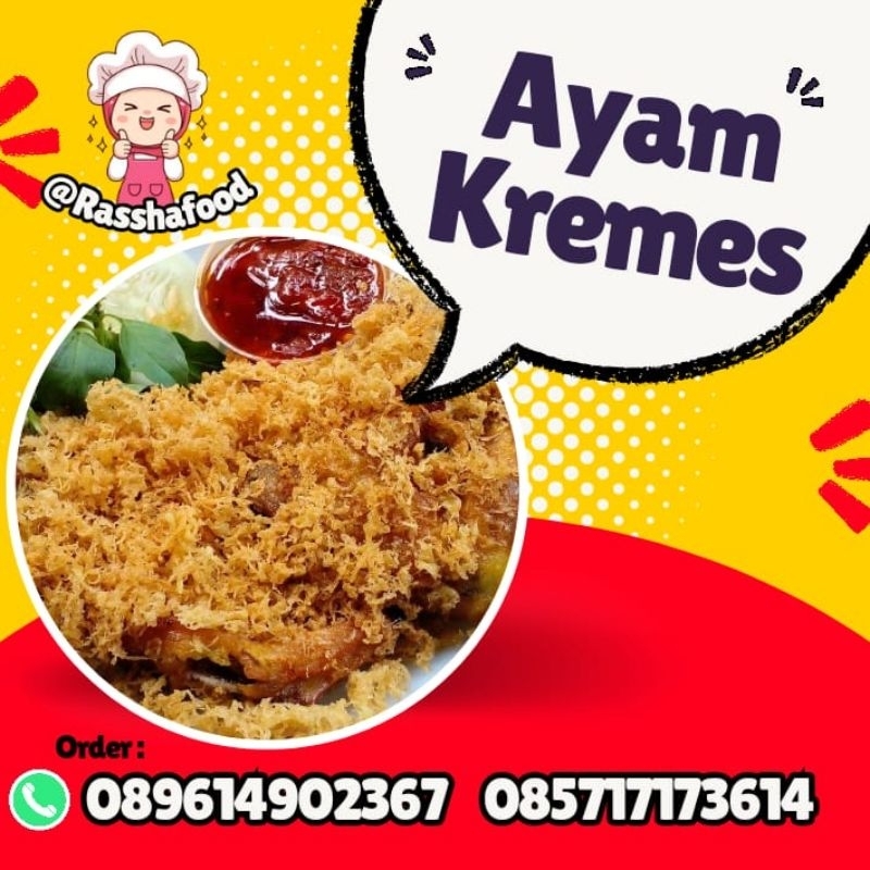 

Ayam Kremes