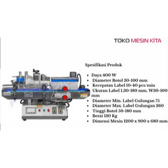 

Automatic Round Bottle Labeling Machine ARL-M120 POWERPACK