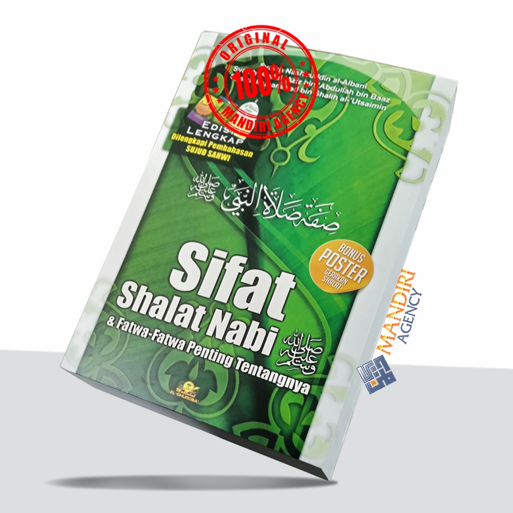 Sifat Shalat Nabi dan Fatwa-Fatwa Penting Tentangnya - MAG