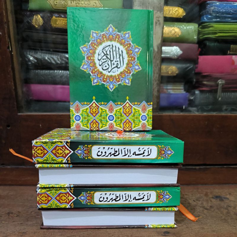 Al Qur'an A6 Offset 18baris Ayat Pojok Bergaris