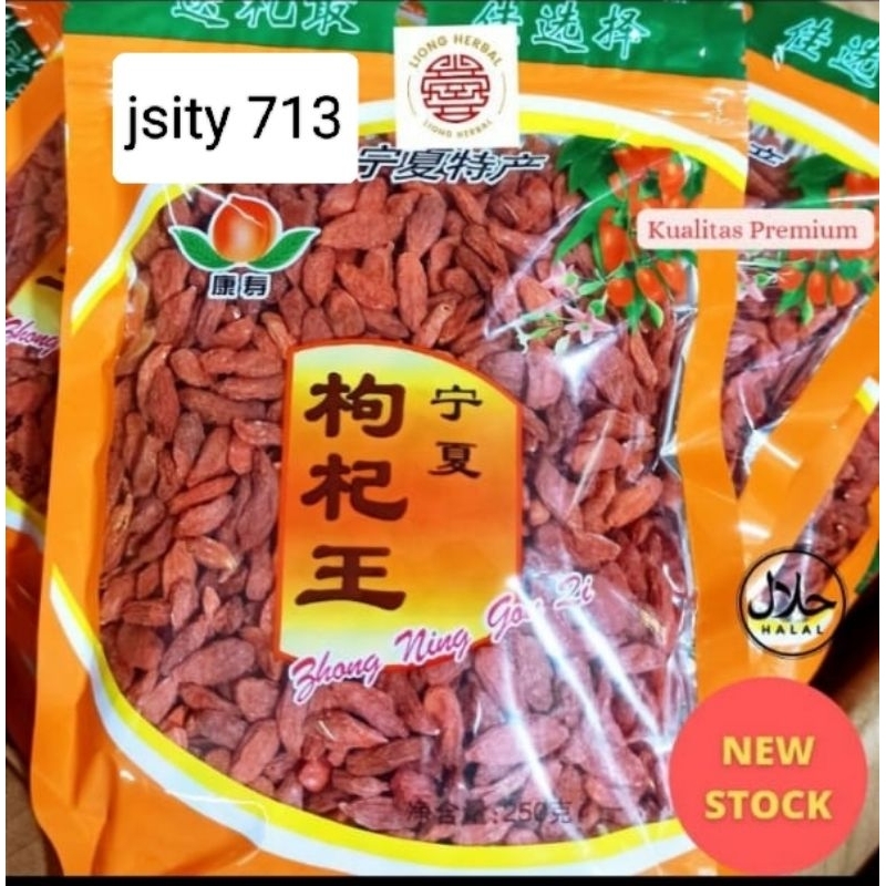 

ORGANIC gojiberry asli kici Ki ci khi ce gojiberry premium 250gram